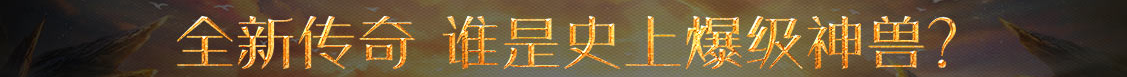 东丽区娱乐网